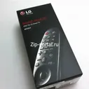 Пульт для телевизора LG Magic Remote ONLY for LG Smart TV MR20GA EBX64329213