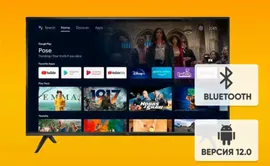 Телевизор 43" Android13tv QF60BY Smart TV (Андроид 12), Full HD, 60 Гц, Пульт-указка, HDMI х2, USB х2, чёрный