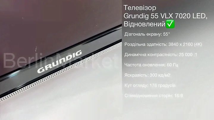 Телевізор 55 Grundig 55 VLX 7020 LED 4K Smart TV Bluetooth, Відновлений
