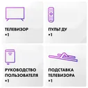 Ultra HD (4K) HQLED телевизор 55 Haier 55 Smart TV AX Pro