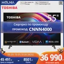 Телевизор NEW2022, 55 дюймов, Toshiba 55u5069 4K UHD Smart TV Molnia (art.: 3920bbd32c801)