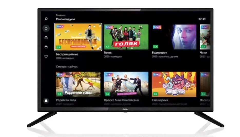 Телевизор Телевизор BBK 32LEX-7287/TS2C SMART TV