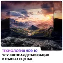 50" Телевизор Haier 50 Smart TV S2, черный