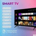 Телевизор Smart TV Q90 65s, 4K Черный