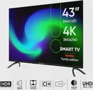Телевизор 43" Q95s 45 QN900 Smart TV, Android 14, Miracast (T2/S2/CI+)