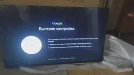 🛍 Tелевизор 43 "Toshiba 43L5069 Smart TV andriod TV Voice search chromecast built-in 4049 дюймов ТВ-наборы