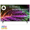Smart TV BBK 65" LEX-8202/UTS2C