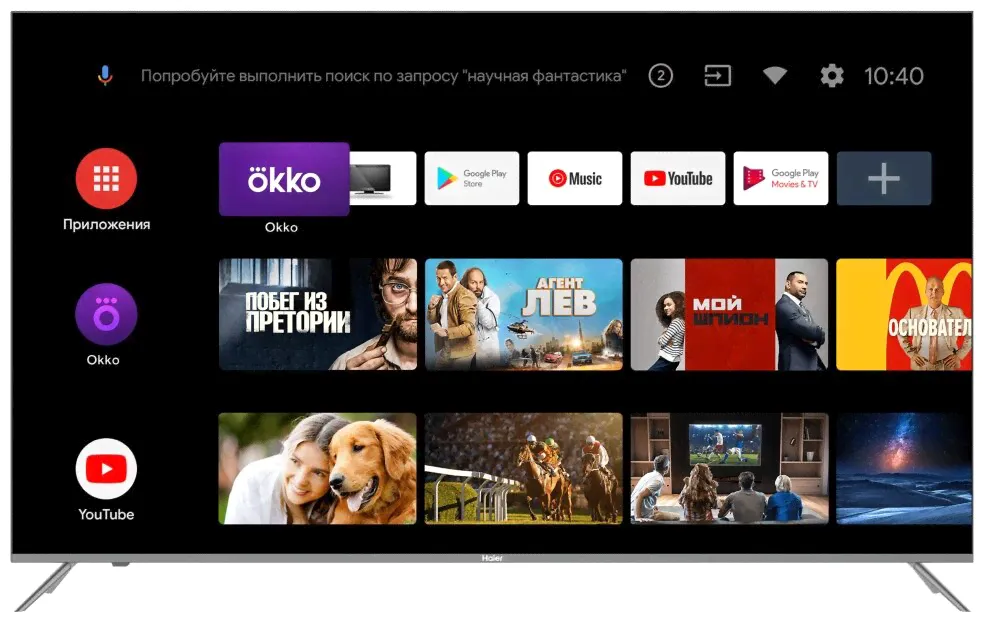 Телевизор Haier 75 Smart TV MX черный-0