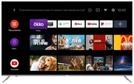 Телевизор Haier 75 Smart TV MX черный
