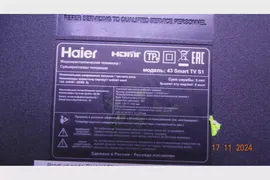 PT430GT02-1-C-2 HAIER 43 SMART TV S1