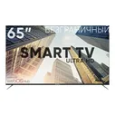 Телевизор Soundmax SM-LED65M03SU, 65", 4K UHD, Smart TV, черный