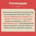 Телевизор NEW2022, 55 дюймов, Toshiba 55u5069 4K UHD Smart TV Molnia (art.: 3920bbd32c801)