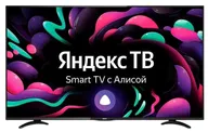 LED-телевизор BBK 55LEX-8289/UTS2C SMART TV 4K Ultra HD