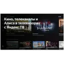 Телевизор 40" BBK 40LEX-9201/FTS2C (Full HD 1920x1080, Smart TV) черный