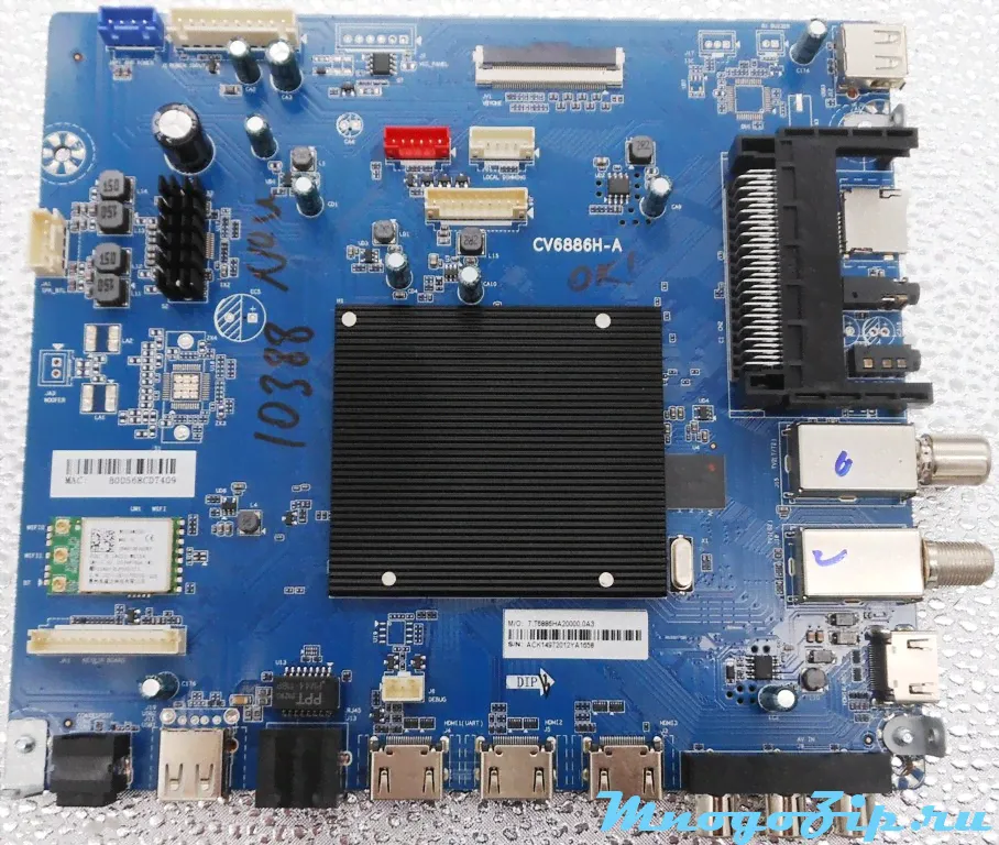CV6886H-A Haier 50 Smart TV MX