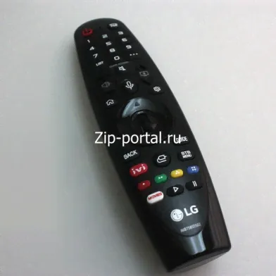 Пульт для телевизора LG Magic Remote ONLY for LG Smart TV MR20GA EBX64329213
