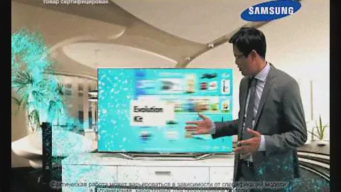 Samsung Smart Evolution для Smart TV - на шаг впереди времени!
