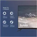 32" Full HD Телевизор Tuvio STV-32FDFBK1R 2022 LED Smart TV на платформе Яндекс.ТВ