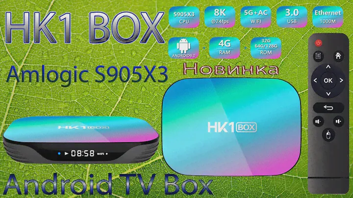 Бюджетный но достойный TV Box HK1 BOX на процессоре S905X3 Обзор