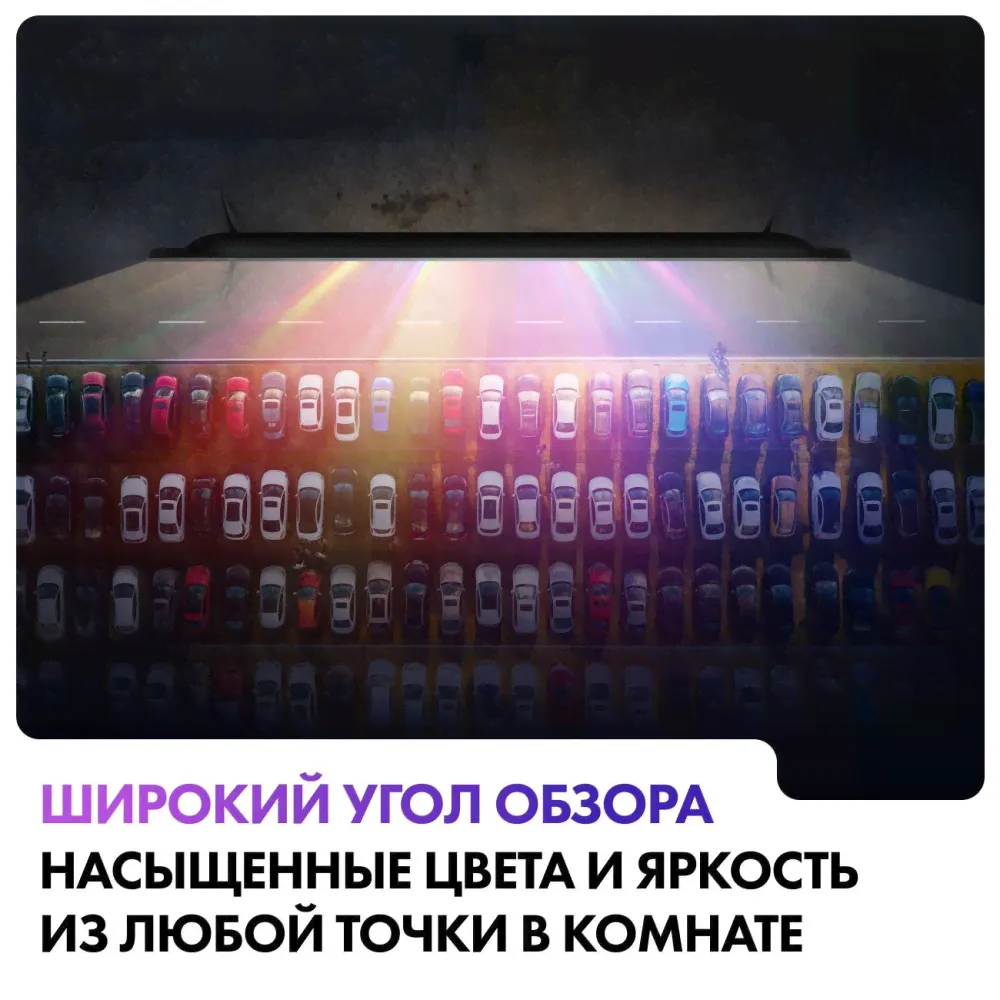 Ultra HD (4K) LED телевизор 55 Haier 55 Smart TV S2-1