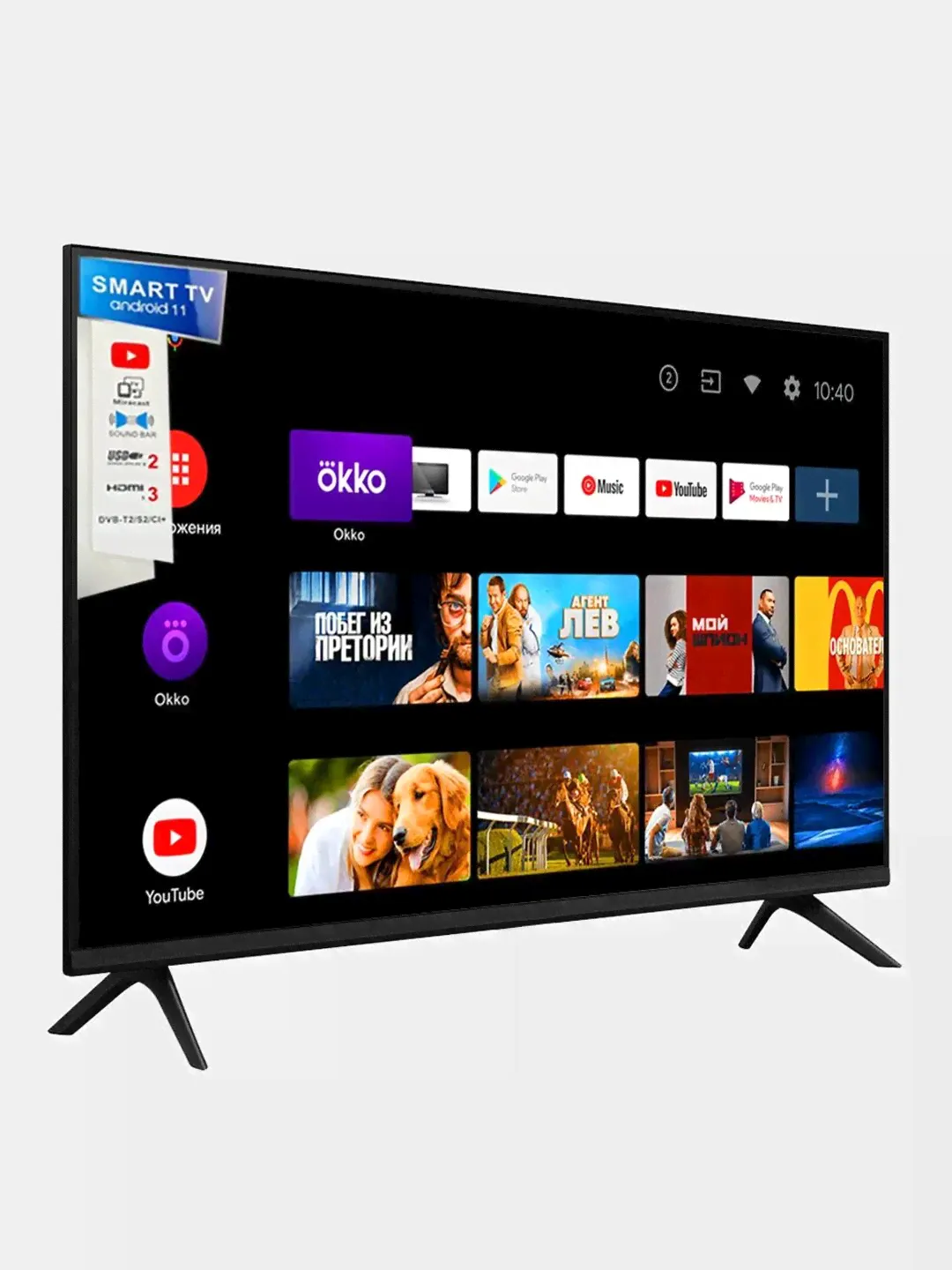 Panasonic Телевизор LCD 43" SMART TV PRO4500S телевизоры-1