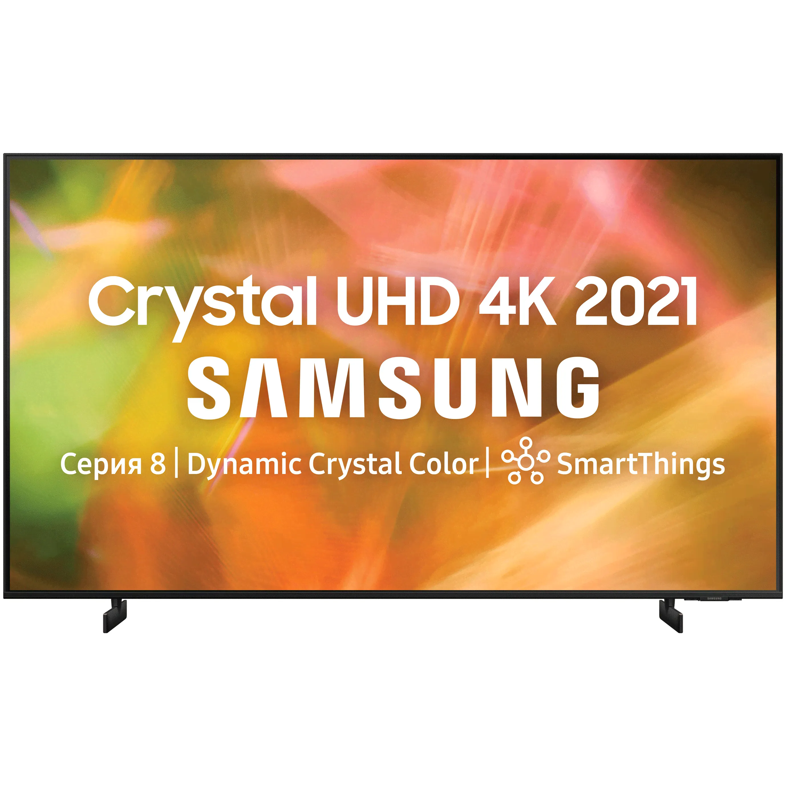 Телевизор Samsung 43" Crystal UHD 4K Smart TV AU8000 Series 8 (UE43AU8000UXRU)