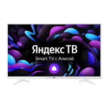 40" Телевизор LEFF 40F541T белый 1920x1080, Full HD, 50 Гц, Wi-Fi, SMART TV, DVB-T, DVB-T2, DVB-C, HDMI, USB Яндекс ТВ