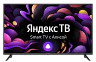 Телевизор LED 40" Skyline 40LST5975 черный (SMART TV)