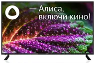 Телевизор Телевизор BBK 55LEX-9201/UTS2C SMART TV черный*
