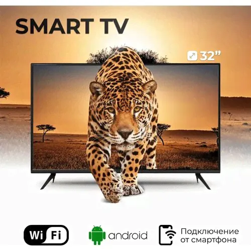 Телевизор Smart TV 35, FullHD Черный-0