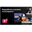 Телевизор 40" BBK 40LEX-9201/FTS2C (Full HD 1920x1080, Smart TV) черный