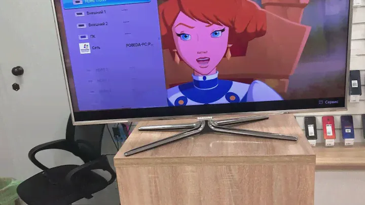 Samsung UE40D8000YS