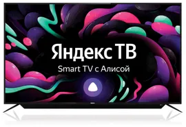 Телевизор LED BBK 65" 65LEX-8262/UTS2C Яндекс.ТВ черный Ultra HD 50Hz DVB-T2 DVB-C DVB-S2 USB WiFi Smart TV (RUS)